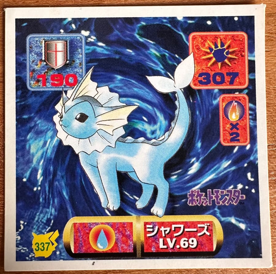 Vaporeon #337 Pokemon Seal Sticker Japanese 1997 | Lichcards Main image