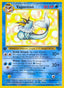 Vaporeon – Jungle 28 – Pokémon TCG single card | Lichcards