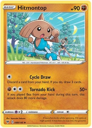 Vivid Voltage - 088/185 - Hitmontop