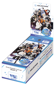 Weiß Schwarz Blau HOLOSTARS Japanse boosterbox met boosterpack | Lichcards