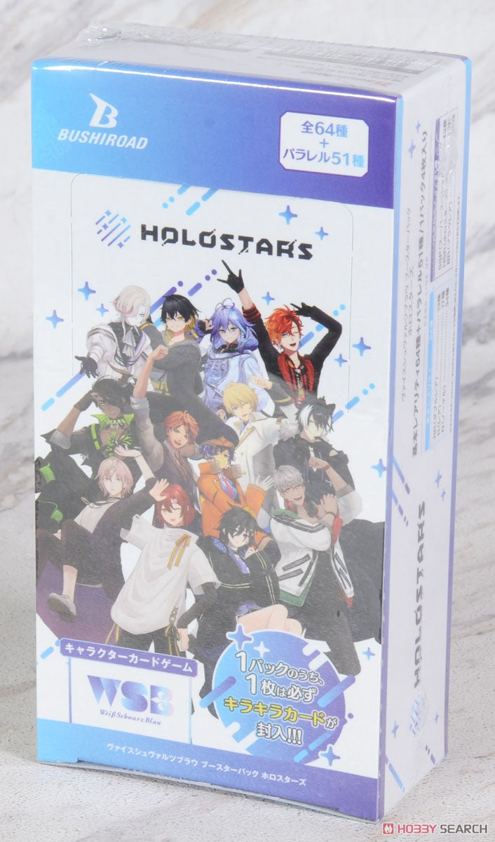 Weiß Schwarz Blau HOLOSTARS boosterbox productafbeelding