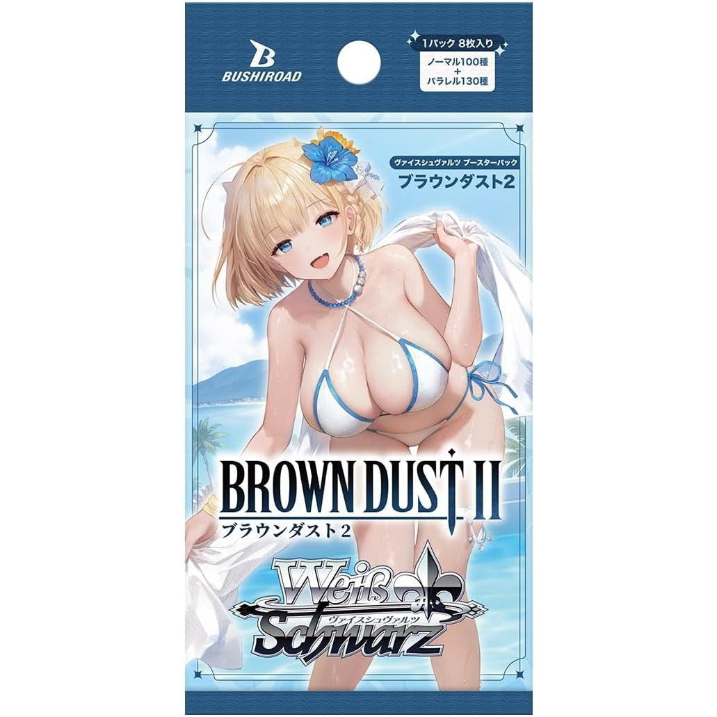 Weiss Schwarz Brown Dust 2 Booster Pack Japans