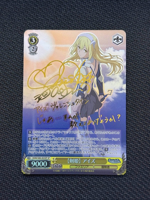Ais SP DDM/S88-003SP uit de Japanse Weiß Schwarz DanMachi-set