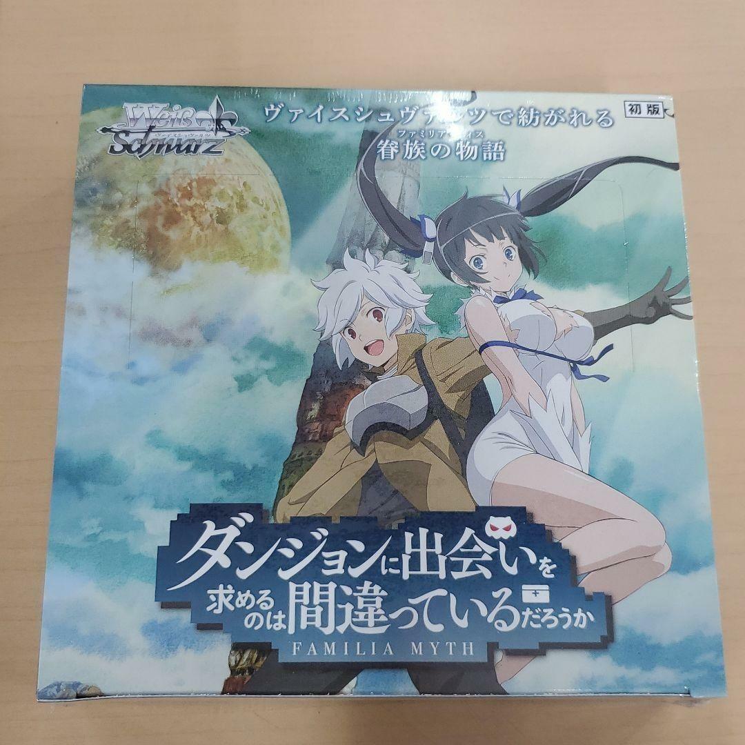 Verzegelde Japanse Weiß Schwarz DanMachi boosterbox uit 2021