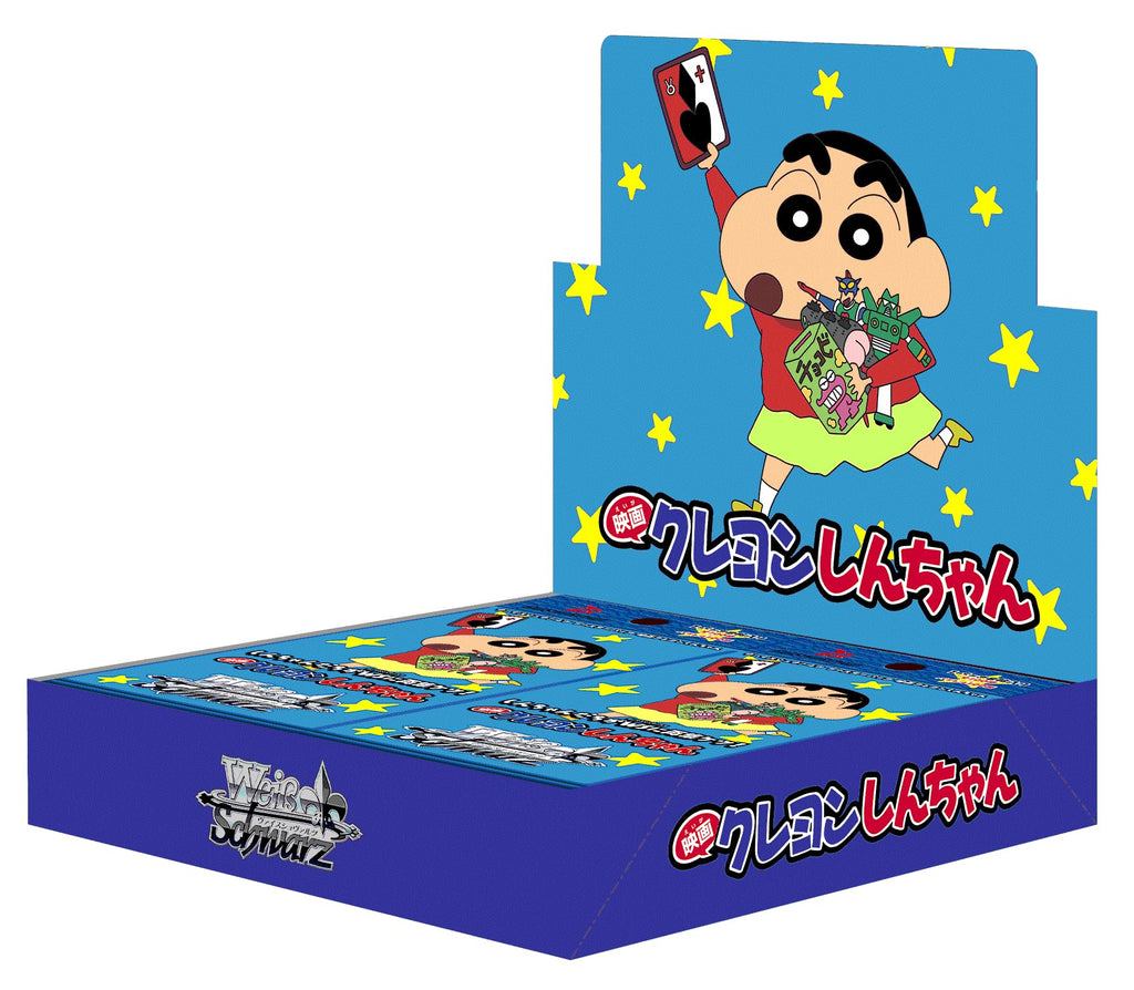 Weiß Schwarz Movie Crayon Shin-chan Japanse boosterbox met boosterpacks