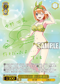 Yotsuba Nakano SP-kaart 5HY/WE43-01SP uit The Quintessential Quintuplets ∽