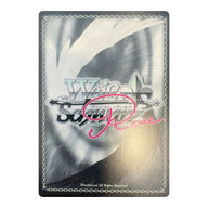 Achterkant Weiss Schwarz Rose Asane SSP OS12/R12-001SSP