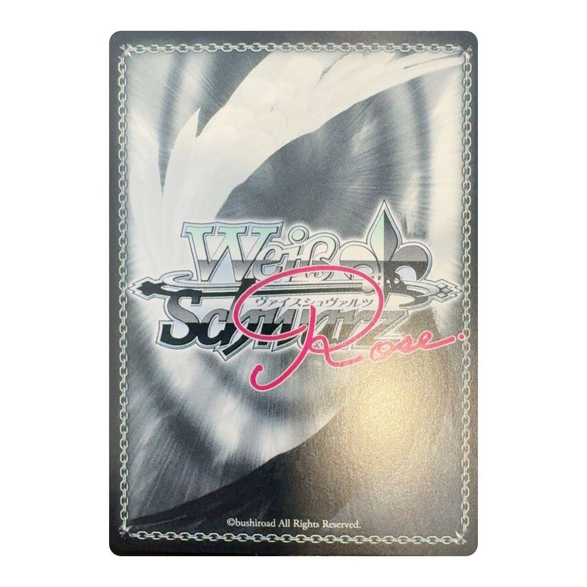 Achterkant Weiss Schwarz Rose Asane SSP OS12/R12-001SSP