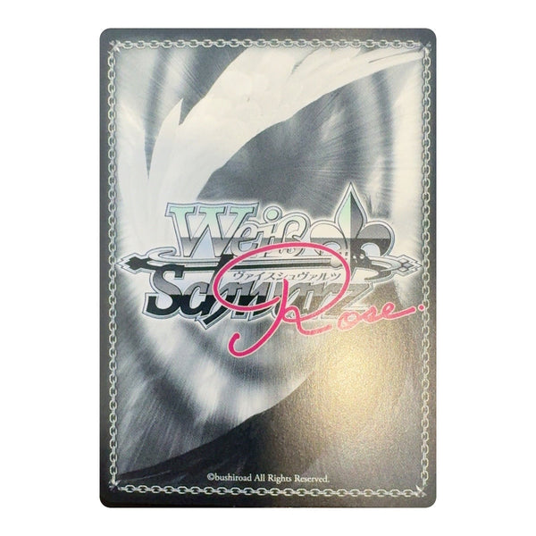 Achterkant Weiss Schwarz Rose Asane SSP OS12/R12-001SSP