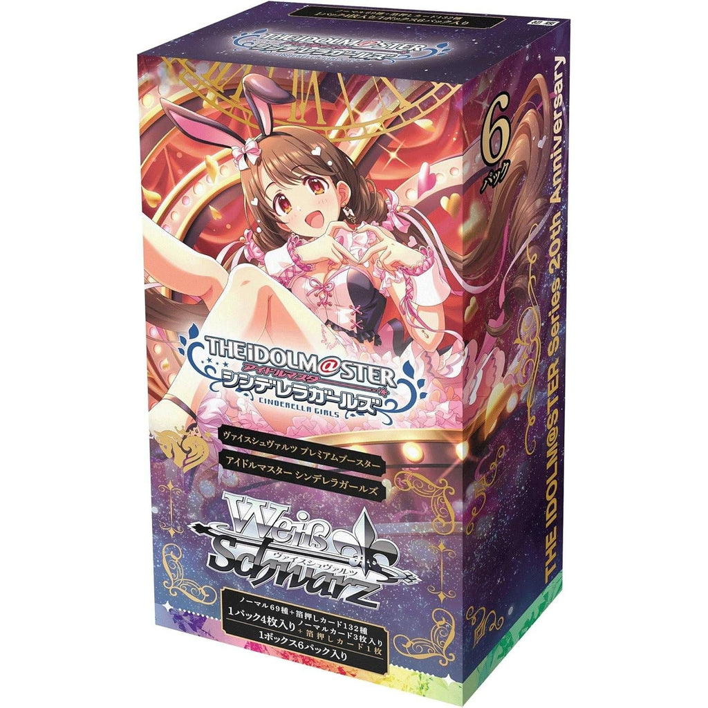 Weiss Schwarz The Idolm@ster Cinderella Girls Premium Booster Display - 4573616012959