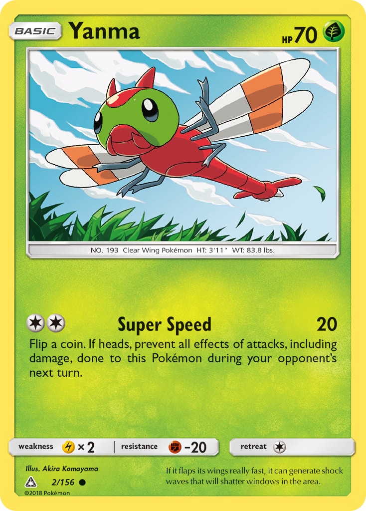 Yanma – Ultra Prism 2 – Pokémon TCG single card | Lichcards Immagine principale del prodotto