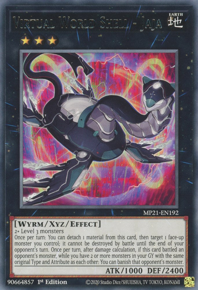 Virtual World Shell - Jaja — 2021 Tin of Ancient Battles (MP21-192) Yu-Gi-Oh! card