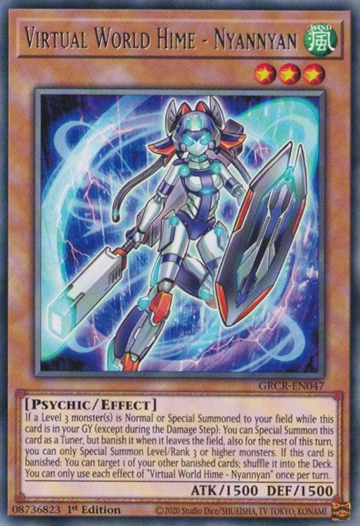 Virtual World Hime - Nyannyan — The Grand Creators (GRCR-047) Yu-Gi-Oh! card Image principale du produit