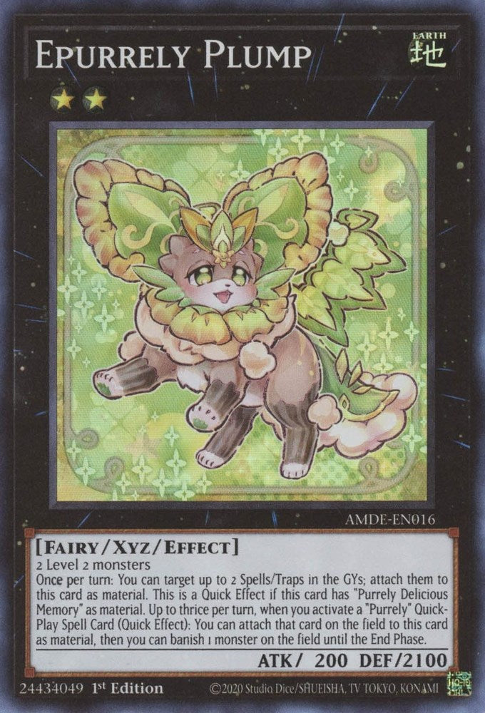 Epurrely Plump — Amazing Defenders (AMDE-016) Yu-Gi-Oh! card