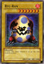 Ryu-Ran — Starter Deck: Pegasus (SDP-003) Yu-Gi-Oh! card