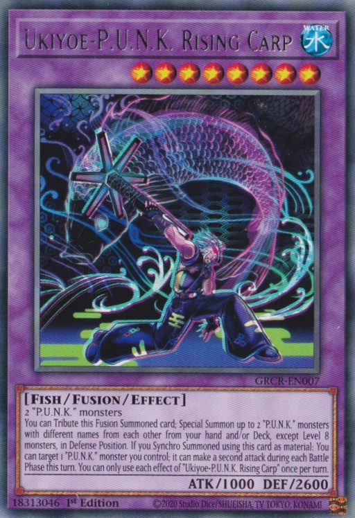 Ukiyoe-P.U.N.K. Rising Carp — The Grand Creators (GRCR-007) Yu-Gi-Oh! card