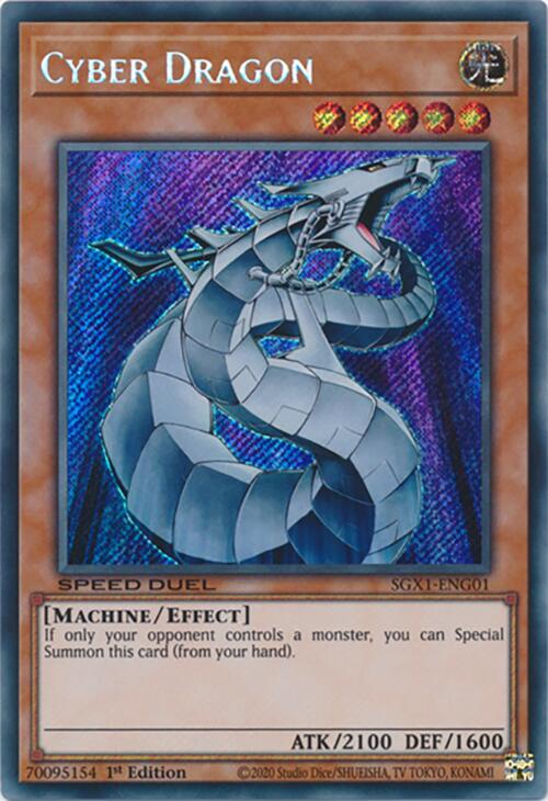 Cyber Dragon — Speed Duel GX: Duel Academy Box (SGX1-G01) Yu-Gi-Oh! card Hoofdafbeelding