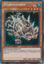 Hydrogeddon — Speed Duel GX: Duel Academy Box (SGX1-I08) Yu-Gi-Oh! card