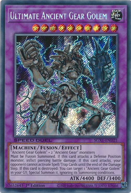 Ultimate Ancient Gear Golem — Speed Duel GX: Duel Academy Box (SGX1-D21) Yu-Gi-Oh! card Image principale du produit