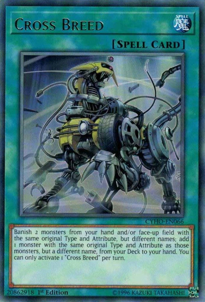 Cross Breed — Cybernetic Horizon (CYHO-066) Yu-Gi-Oh! card Image principale du produit