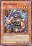 Don Zaloog — Dark Beginning 2 (DB2-228) Yu-Gi-Oh! card