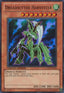 Dreadscythe Harvester — Collector's Tins 2010 (CT07-019) Yu-Gi-Oh! card