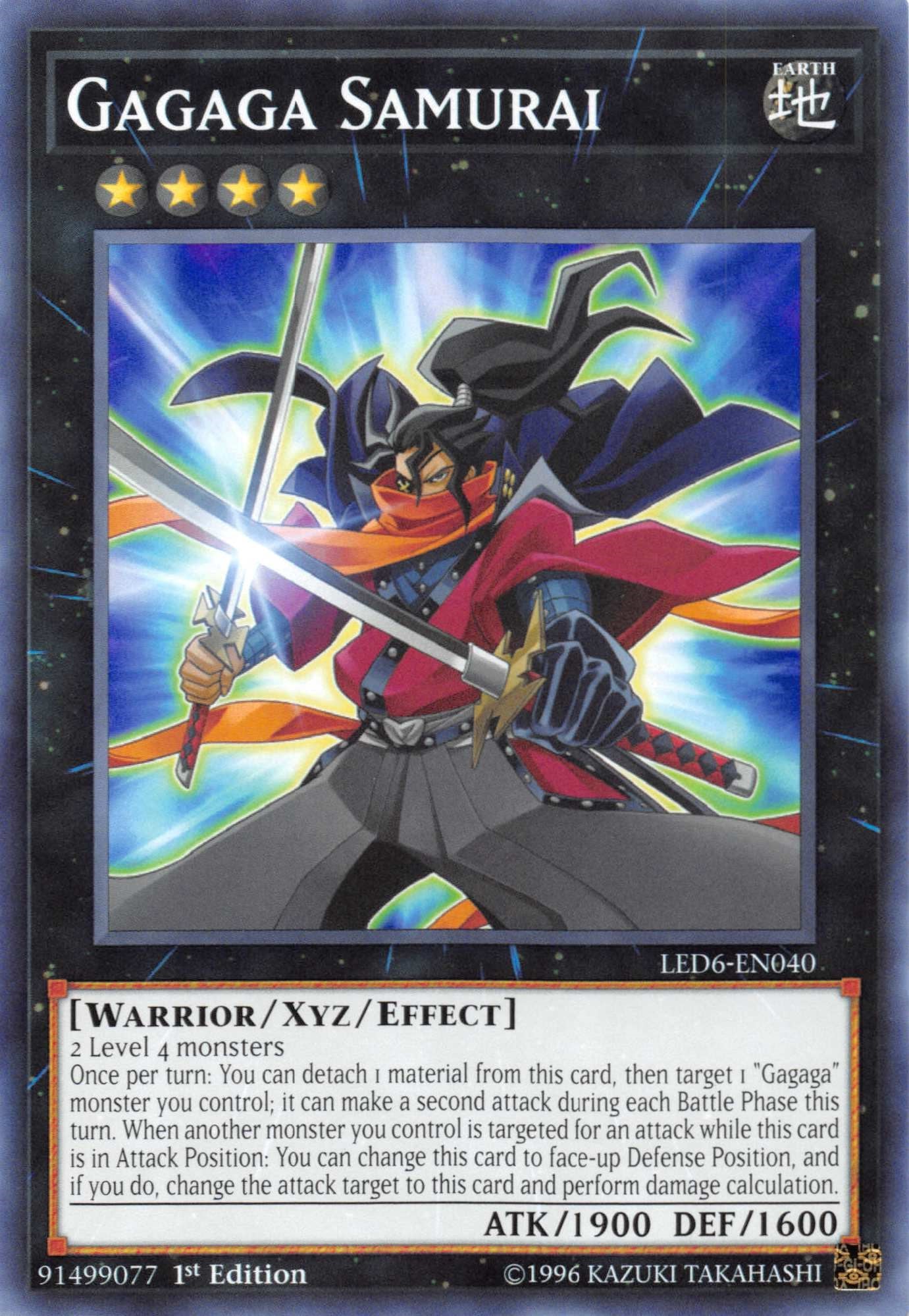 Gagaga Samurai — Legendary Duelists: Magical Hero (LED6-040) Yu-Gi-Oh! card