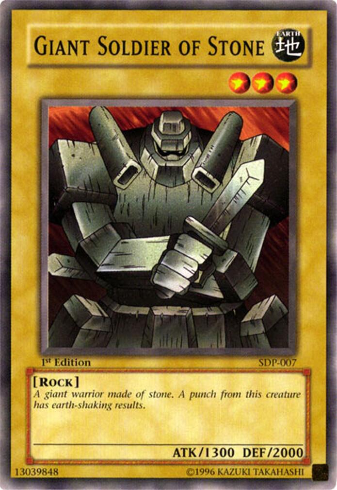 Giant Soldier of Stone — Starter Deck: Pegasus (SDP-007) Yu-Gi-Oh! card Immagine principale del prodotto
