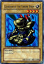 Guardian of the Throne Room — Magic Ruler (MRL-013) Yu-Gi-Oh! card