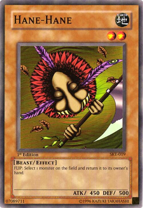 Hane-Hane — Starter Deck: Kaiba Evolution (SKE-019) Yu-Gi-Oh! card