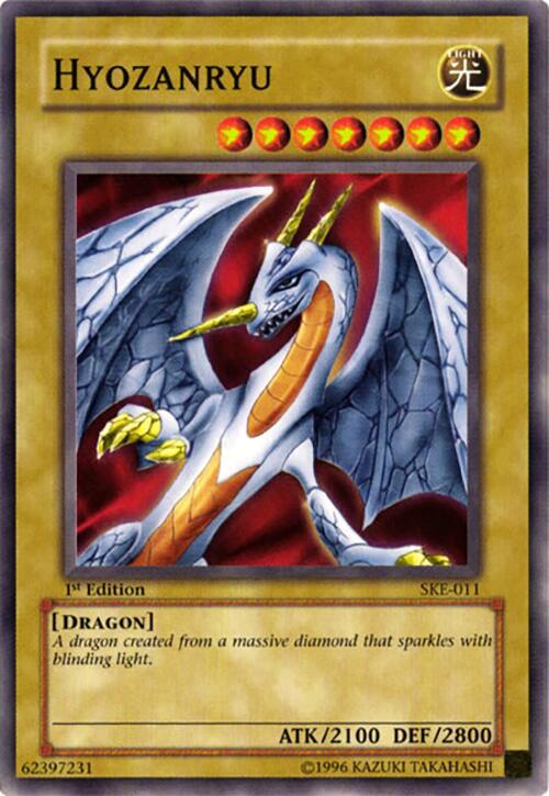 Hyozanryu — Starter Deck: Kaiba Evolution (SKE-011) Yu-Gi-Oh! card