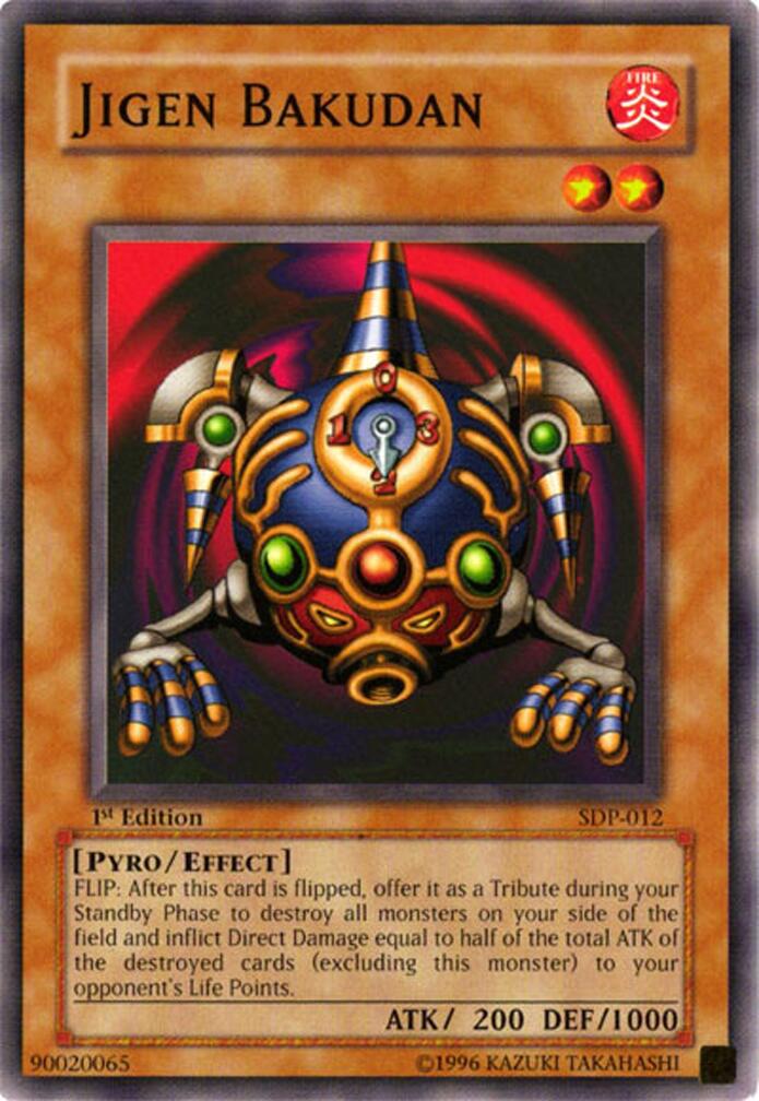 Jigen Bakudan — Starter Deck: Pegasus (SDP-012) Yu-Gi-Oh! card Immagine principale del prodotto