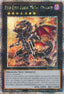 Red-Eyes Flare Metal Dragon — 25th Anniversary Rarity Collection (RA01-038) Yu-Gi-Oh! card