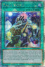 Small World — 25th Anniversary Rarity Collection (RA01-067) Yu-Gi-Oh! card