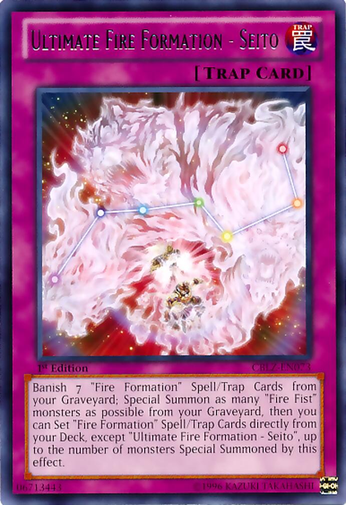 Ultimate Fire Formation - Seito — Cosmo Blazer (CBLZ-073) Yu-Gi-Oh! card Image principale du produit