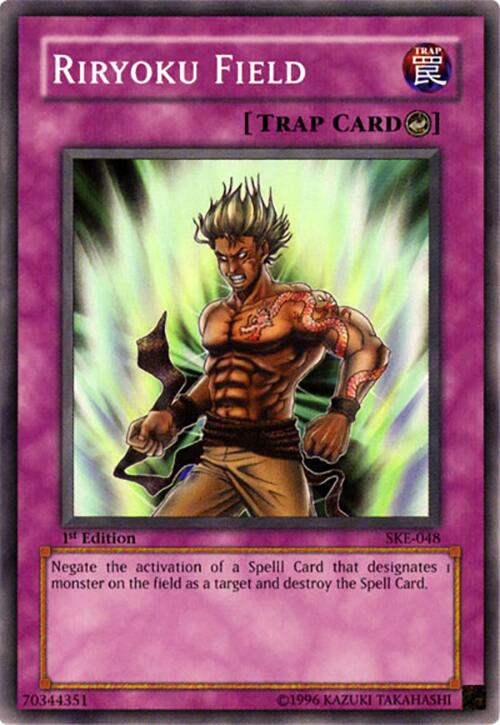 Riryoku Field — Starter Deck: Kaiba Evolution (SKE-048) Yu-Gi-Oh! card