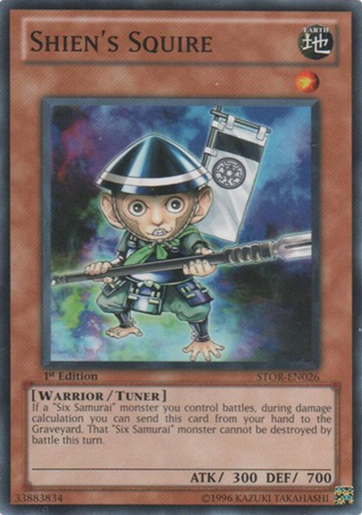 Shien's Squire — Storm of Ragnarok (STOR-026) Yu-Gi-Oh! card Hoofdafbeelding
