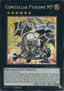 Constellar Ptolemy M7 — Battles of Legend: Glorious Gallery (BLGG-009) Yu-Gi-Oh! card