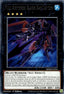 Full Armored Black Ray Lancer — Maze of Millennia (MZMI-054) Yu-Gi-Oh! card