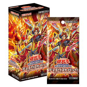 Yu-Gi-Oh! OCG Duelist Pack: Duelists of Explosion booster