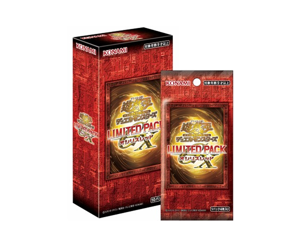 Yu-Gi-Oh! OCG Limited Pack GX: Slifer Red Booster Box (Japans)