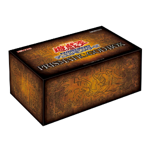 Yu-Gi-Oh! OCG Prismatic God Box