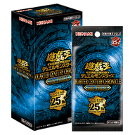 Yu-Gi-Oh! OCG Quarter Century Chronicle side:Pride booster box