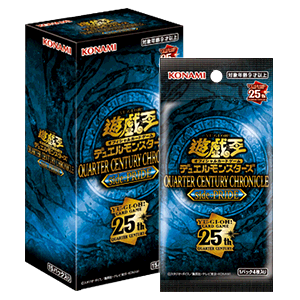 Yu-Gi-Oh! OCG Quarter Century Chronicle side:Pride booster box