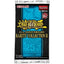 Yu-Gi-Oh! 25th Anniversary Rarity Collection II Booster Pack | Lichcards