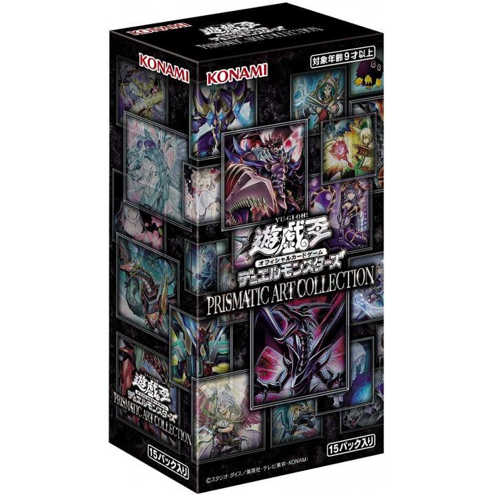 Yu-Gi-Oh - Prismatic Art Collection Booster Box Immagine principale del prodotto