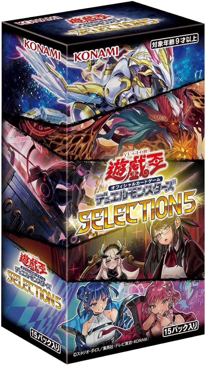 Yu-Gi-Oh! OCG Selection 5 Booster Box Japans