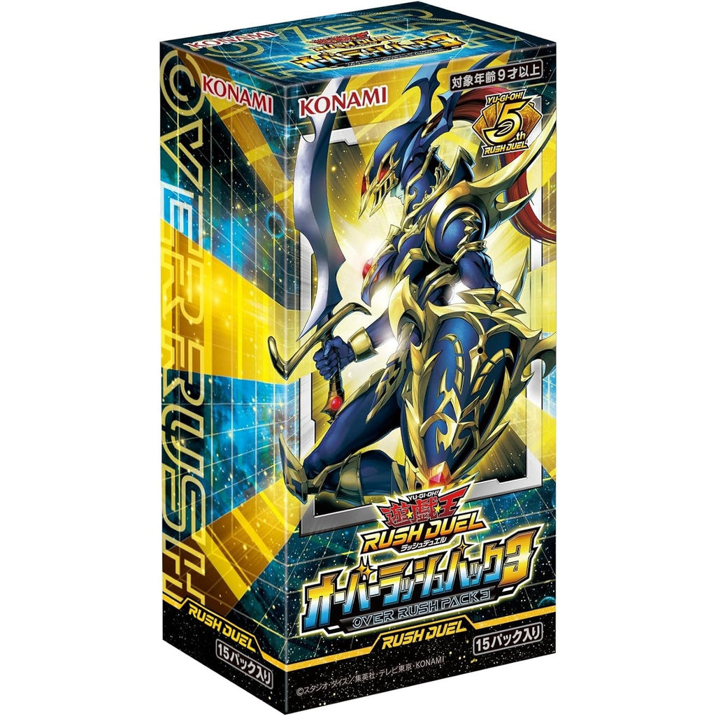 Yu-Gi-Oh! Rush Duel Over Rush Pack 3 Booster Box Japans