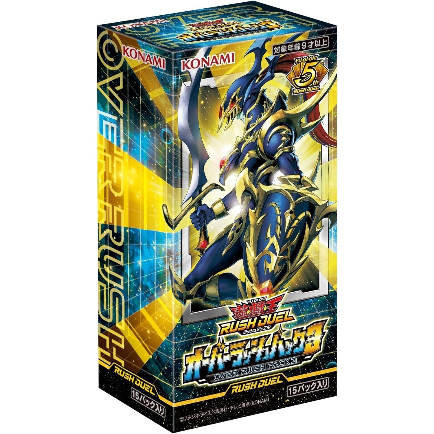 Yu-Gi-Oh! Rush Duel Over Rush Pack 3 Booster Box Japans