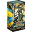 Yu-Gi-Oh! Rush Duel Over Rush Pack 3 Booster Box Japans